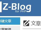 乌兰察布测试文章1111111111111